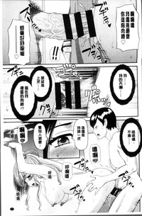 第57页图