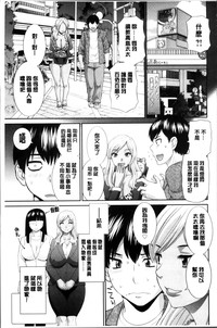第69页图