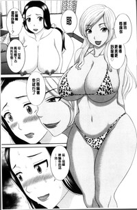 第85页图