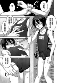 第5页图