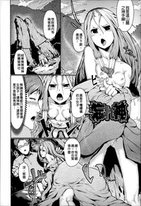 第149頁圖