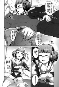 第173頁圖