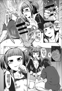 第177頁圖