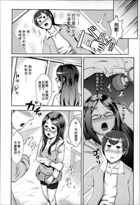 第189頁圖