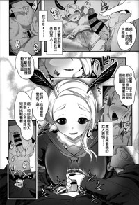 第33頁圖