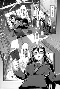 第5頁圖
