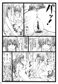 第25頁圖