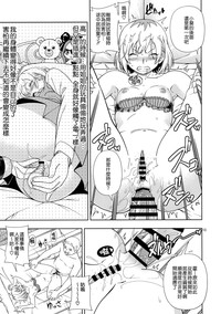 第13頁圖