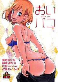 第1頁圖