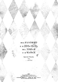 第29頁圖