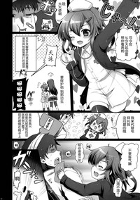 第17页图