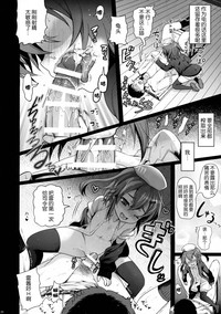 第21页图