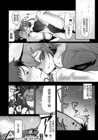 第25页图