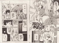 第29页图