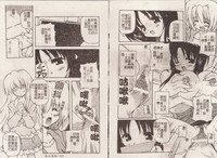 第57页图