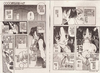 第65页图