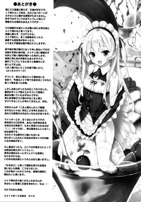 第25页图