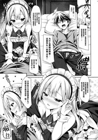 第9页图