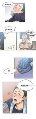 第21頁圖