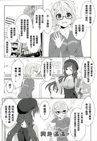 第5页图