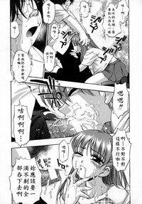 第117頁圖