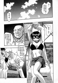 第133頁圖