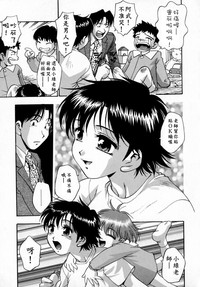 第29頁圖