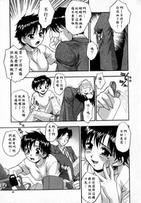 第33頁圖