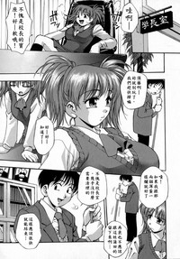 第49頁圖