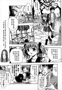 第69頁圖
