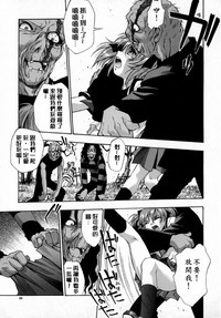 第73頁圖