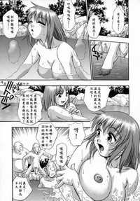 第93頁圖