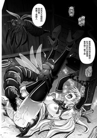 第29页图