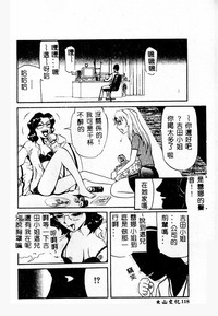 第117頁圖
