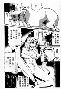 第125頁圖