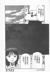 第145頁圖