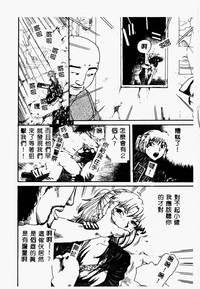第149頁圖