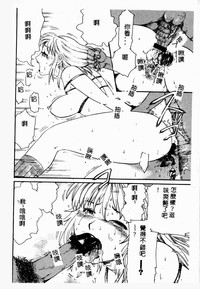 第157頁圖