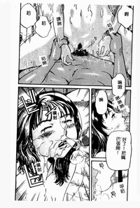 第161頁圖