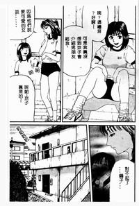 第165頁圖