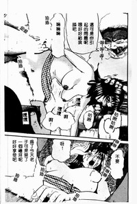 第173頁圖