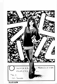 第177頁圖