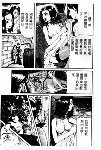 第37頁圖