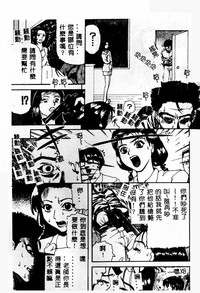 第53頁圖