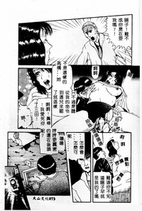 第73頁圖