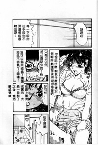 第85頁圖