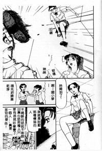 第89頁圖