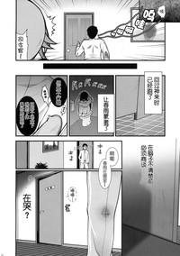 第13页图