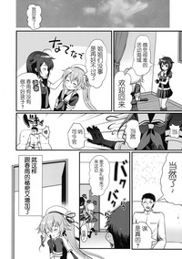 第25页图