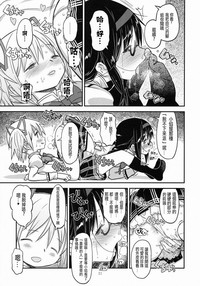 第21頁圖